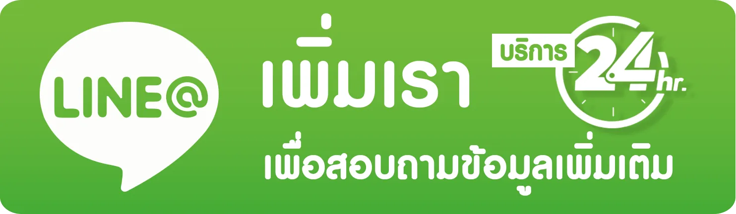 betflix 59